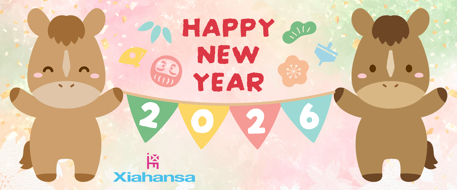 ハッピーニューイヤー